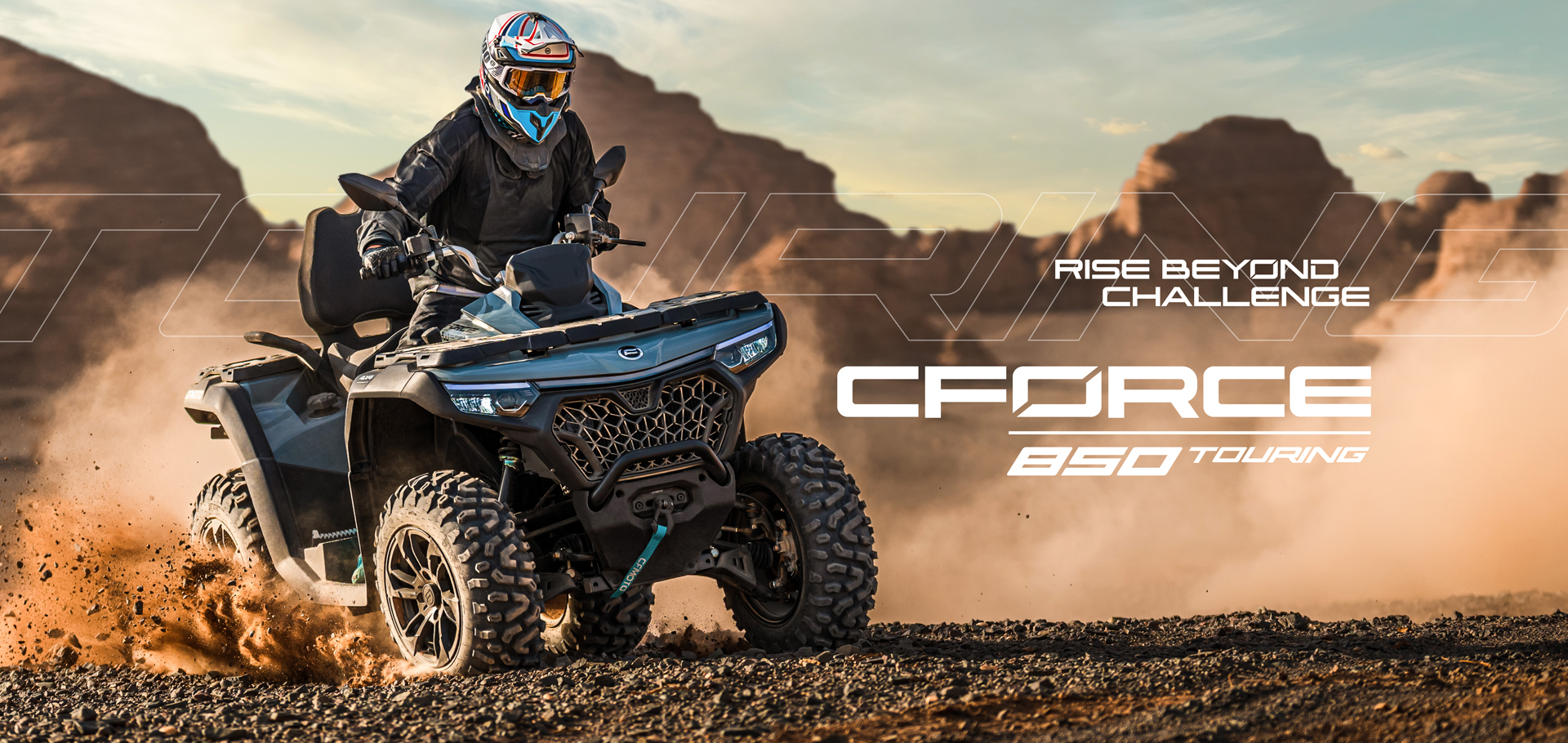 CFMOTO CFORCE 850 TOURING PREMIUM